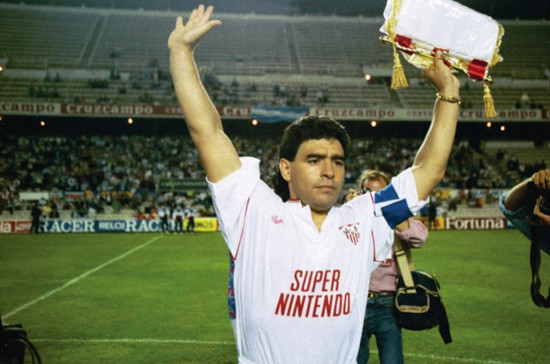 Maradona Sevilla_0.jpg